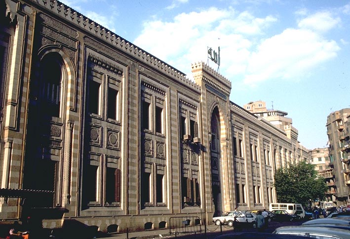 The arcades of heliopolis.Side facade of the Awqaf Ministry Building.