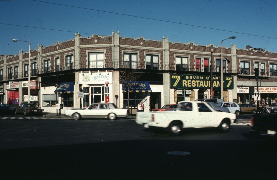 Allston/Brighton-ness.