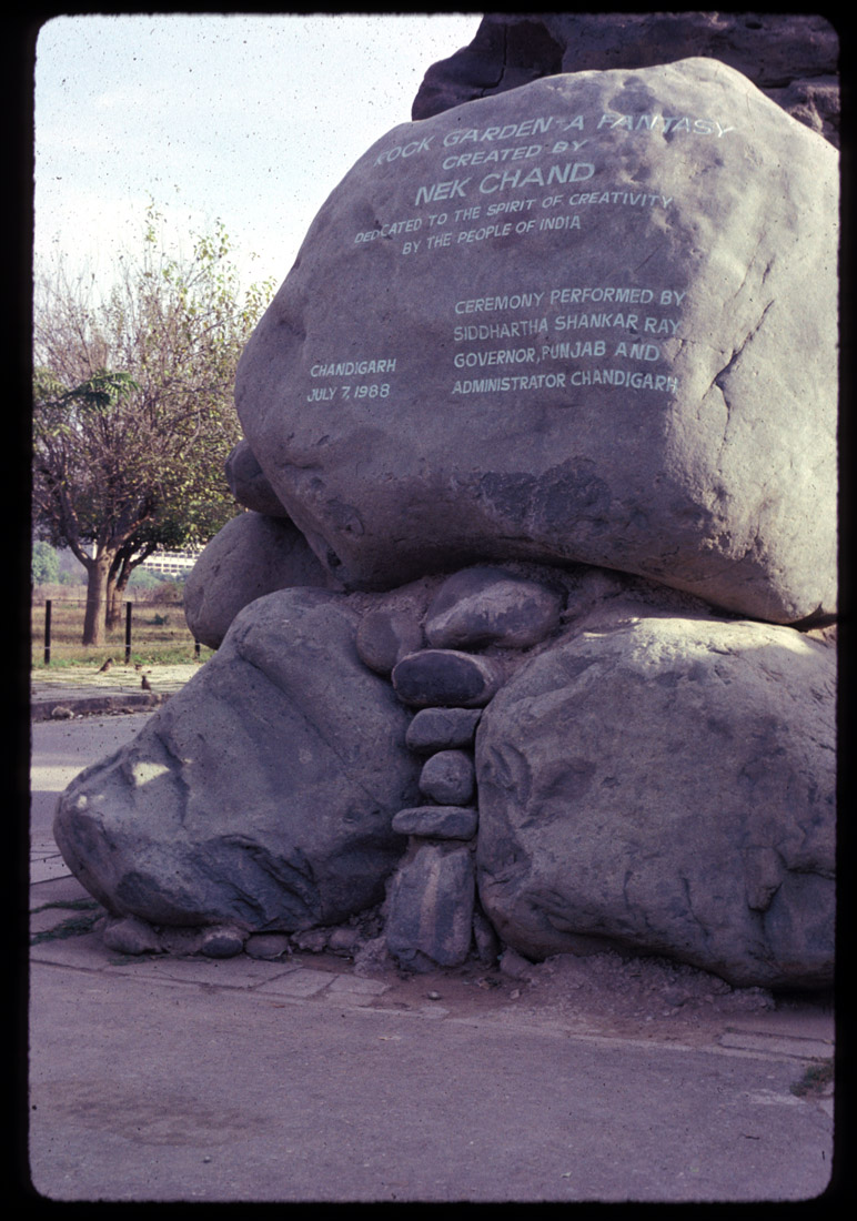 Chandigarh, Entrance to Nek Chand's Rock Garden 1990.