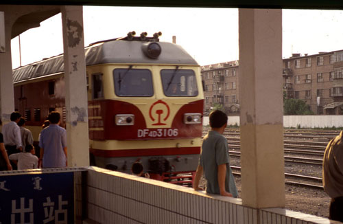 ͺлվ𳵽վ[Huhhot train station.]