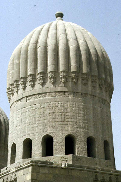 The Qubba al-Sultaniyya.