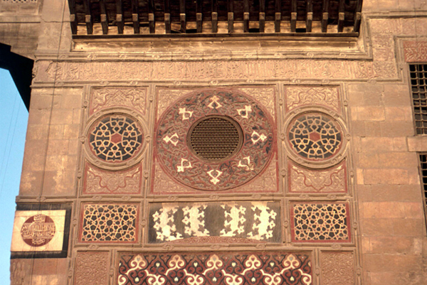 Detail of the Facade marble decoration.