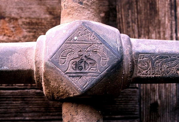 Detail of the window grill with the Rank of Qijmas al-Bhaqi.