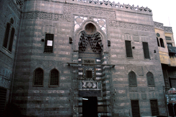 Facade of the Madrasa.