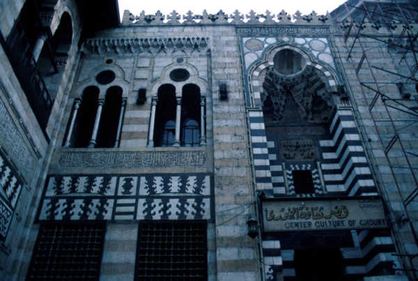 Facade of the Khanqah.