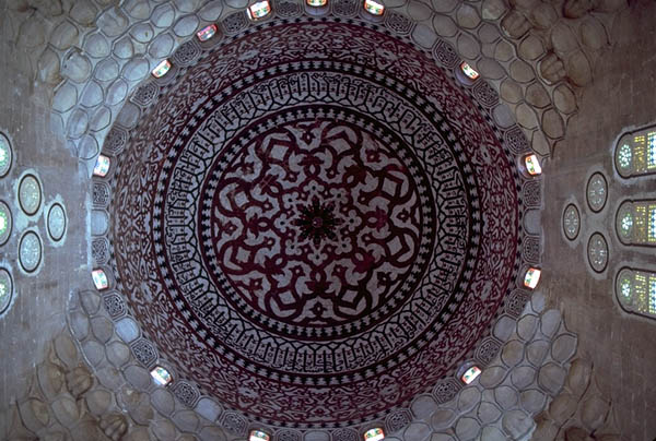 Interior detail of the dome.