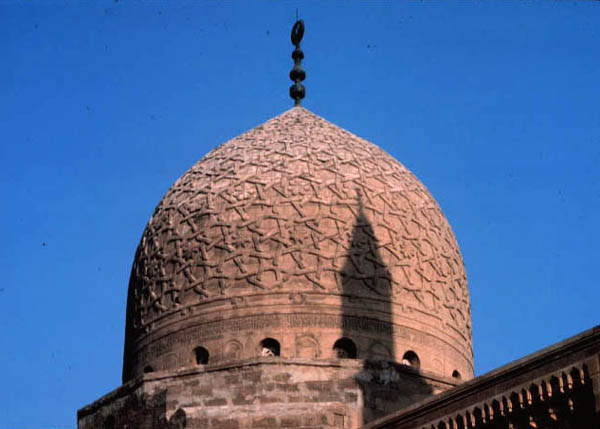 Detail of the dome.