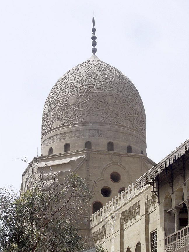 View of the Dome.