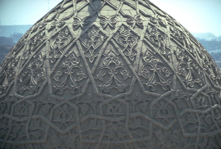 Detail of the Dome.