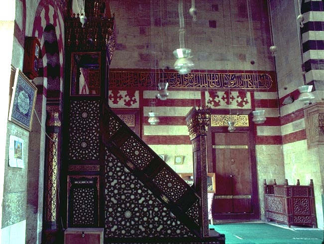 Minbar within the Mosque.