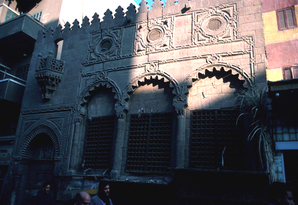 Facade of the Zawiya.