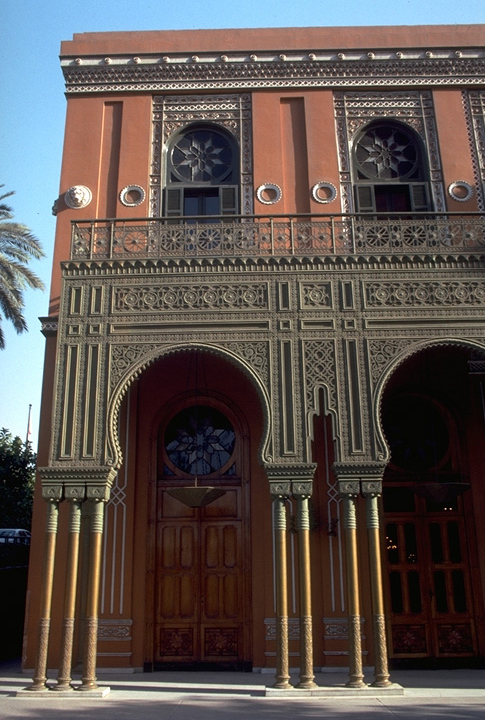 Detail of the cast-iron portico of the Gazira Palace.