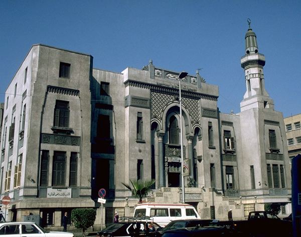 Main facade of the Center.