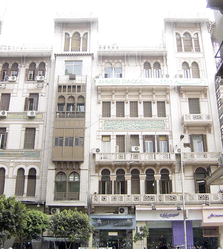 Main facade of the Apartment Building on the Qasr al-Nil Street. 