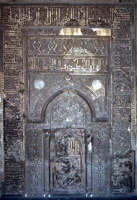 The mihrab of al-afdal inside the mosque Ibn-Tulun dated 1194 ce.