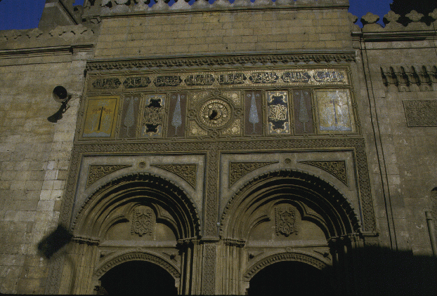Bab al-Muzayinin (Barbers) built by `Abd al-Rahman Kaytkhuda dated 1753.