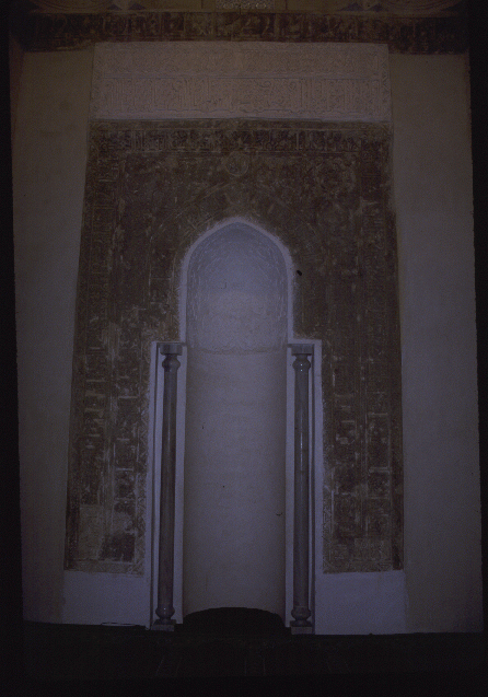 Mihrab of the Mashhad al-Juyyushi after restoration.