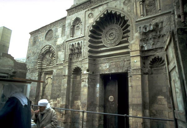 View of the original two bays of the facade.