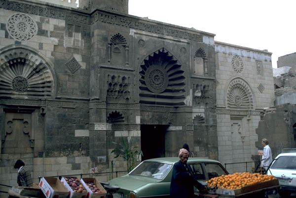 View of the original two bays of the facade.