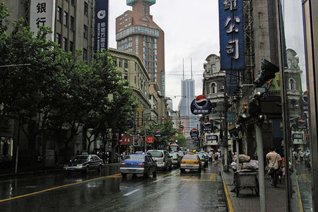 Downtown Shanghai.