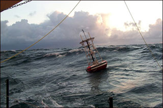 A ship on rough waves.