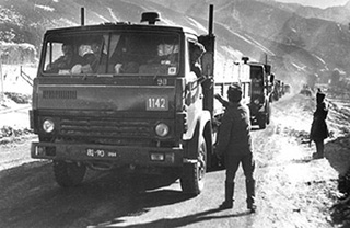 The Soviets in Afghanistan: 1979-1989 conflict.