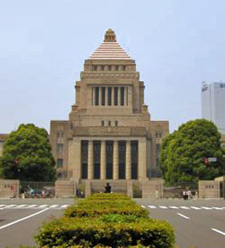 Photograph of the Japanese Diet Building. 