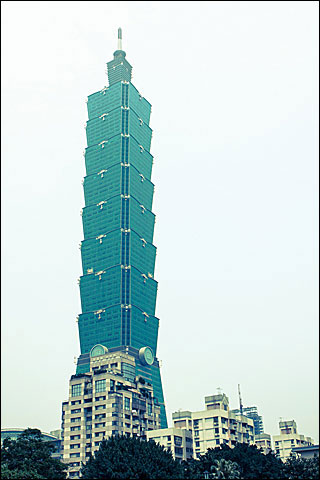 A photograph of Taipei 101, a skyscraper in Taipei, Taiwan.