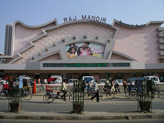 Raj Mandir cinema, with bicycles in the foreground.