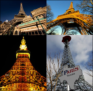 Images of the Paris, Las Vegas hotel tower, Eiffel tower, and the Tokyo and  Paris, Texas towers.