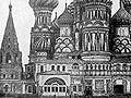 Black and white photo of an ornate church in Moscow.