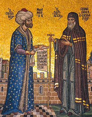 A painting from the Ottoman Empire, featuring two men. The man on the left wears a blue robe and a turban. The man on the right wears a hooded brown robe with yellow stripes. 