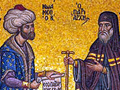 A painting from the Ottoman Empire, featuring two men. The man on the left wears a blue robe and a turban. The man on the right wears a hooded brown robe with yellow stripes. 