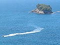 A photo of Mercury Bay in New Zealand.