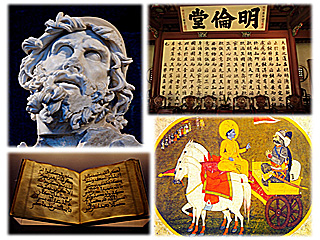 A collage of four photos, including (clockwise from top left) a Greek Statue, Chinese calligraphy, an Indian painting, and the Quran.