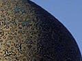A photo of the Shaykh Lutfallah Mosque in Isfahan, Iran.