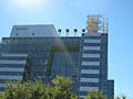 Photograph of a building that showcases sustainable design.