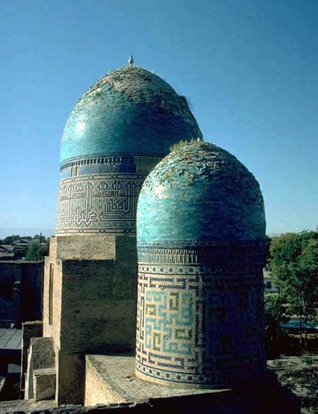 Photo of The Shah-i Zinda Complex in Samarqand