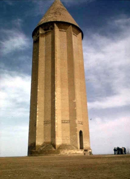Photo of Gunbad-i-Qabus