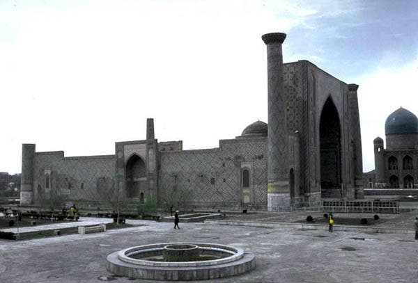 Photo of the Madrasa of Ulugh Beg.