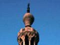 Photo of a Minaret.