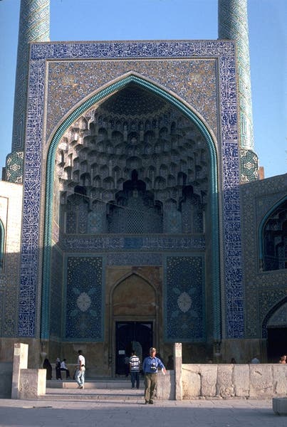 Photo of The Masjid-i-Shah