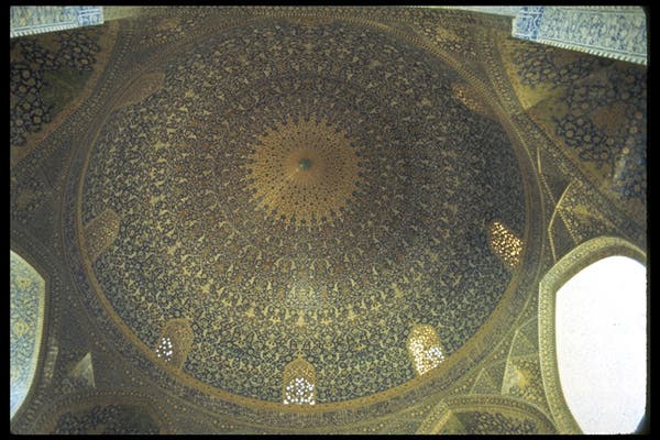 Photo of The Masjid-i-Shah