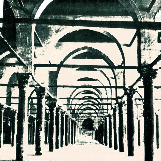 View of the prayer hall of the Mosque of Amru in Fustat.