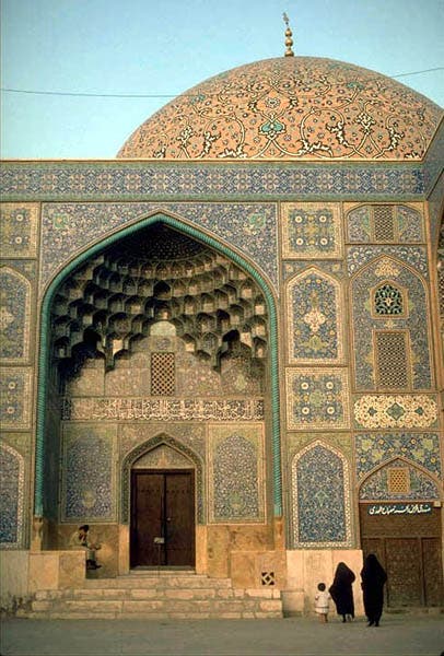 Photo of The Mosque of Shaykh Lutfallah