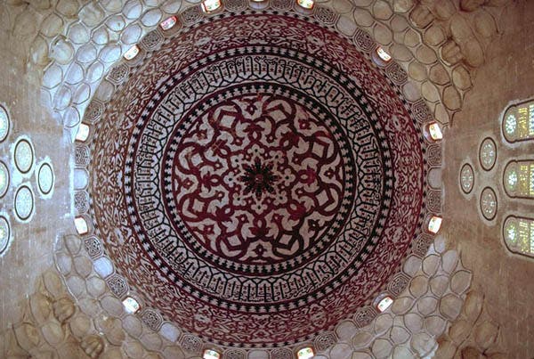 Photo of The Khanqah of Sultan Faraj ibn Barquq