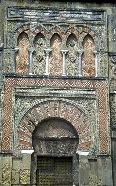 Detailed view of the Bab al-Wazir