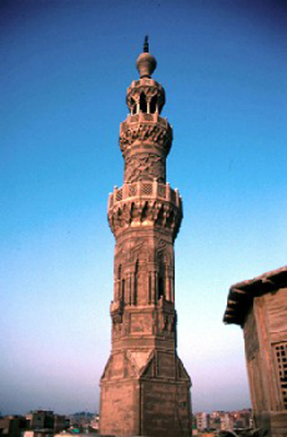 Photo of a Minaret.