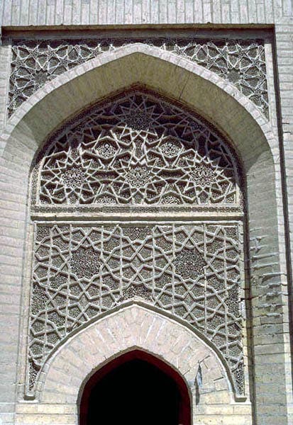 Image of The Madrasa al-Mustansiriyya in Baghdad