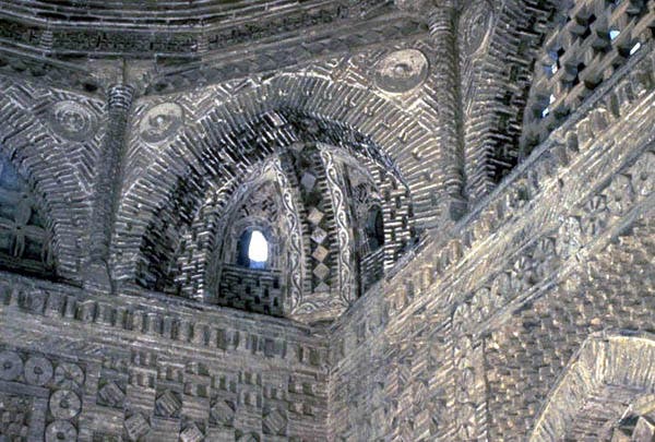 Detailed photo of The Samanid Mausoleum